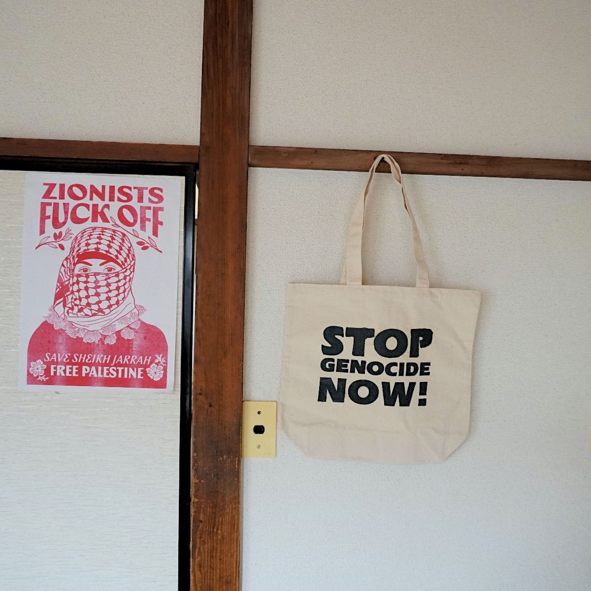 protest tote bag