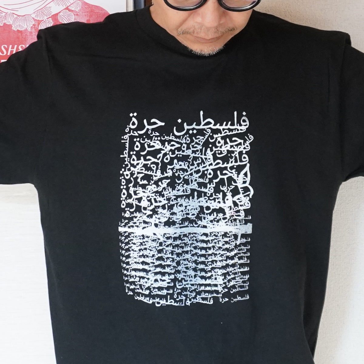 Abood Ashqar