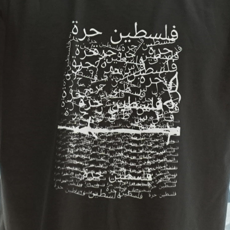 Abood Ashqar2