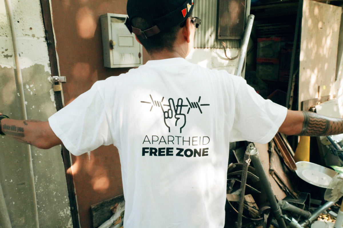 AFZ